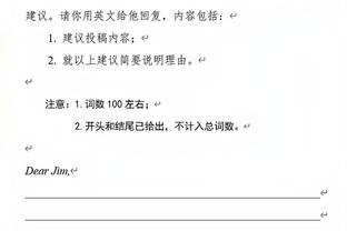 比格利亚：我在拉齐奥就跟皮奥利合作过，他进步很大、战术不单一